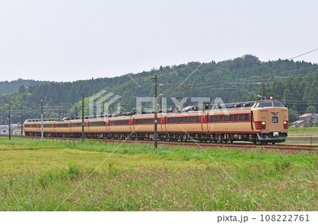 北陸本線 牛ノ谷ー大聖寺 JR西日本 485系 A09編成(京都) 雷鳥 北陸本線 牛ノ谷ー大聖寺 JR西日本 485系 A09編成(京都) 雷鳥 108222761