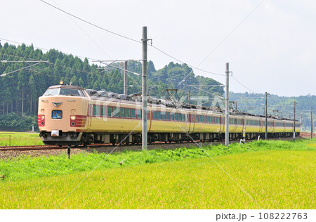 北陸本線　牛ノ谷ー大聖寺　JR西日本　485系　A06編成（京都）　雷鳥 108222763