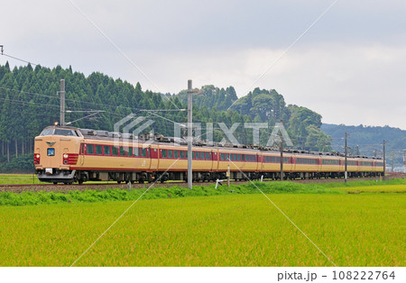 北陸本線　牛ノ谷ー大聖寺　JR西日本　485系　A09編成（京都）　雷鳥 108222764