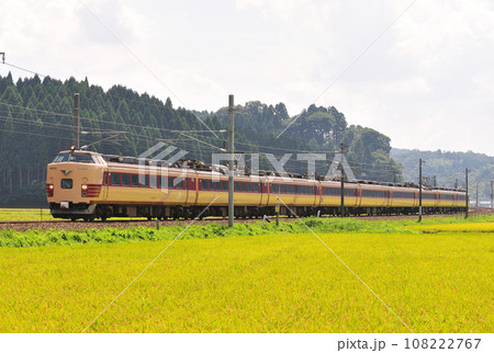 北陸本線 牛ノ谷ー大聖寺 JR西日本 485系 A08編成(京都) 雷鳥 北陸本線 牛ノ谷ー大聖寺 JR西日本 485系 A08編成(京都) 雷鳥 108222767