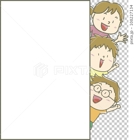 孩子們透過白框偷看 108227134