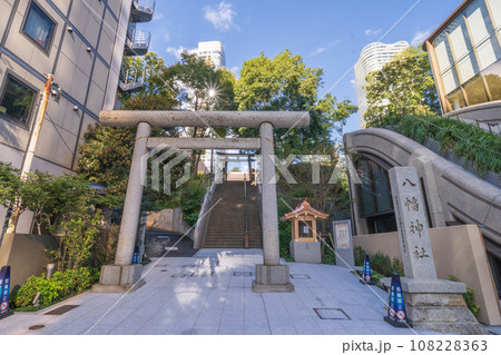「東京都」西久保八幡神社の風景 「東京都」西久保八幡神社の風景 108228363
