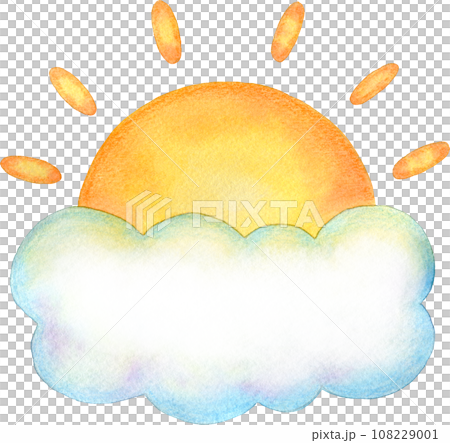 雲から半分のぞく太陽の水彩イラストのイラスト素材 [108229001] - PIXTA