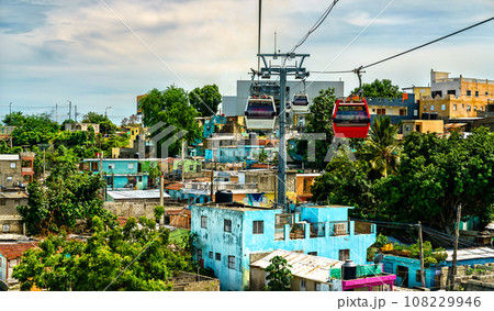 Cable car, public transit in Santo Domingo, capital of Dominican Republic Cable car, public transit in Santo Domingo, capital of Dominican Republic 108229946
