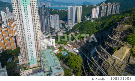 the Shau Kei Wan Landslide, Understanding Natural Challenges in HK Oct 23 2023 108231608