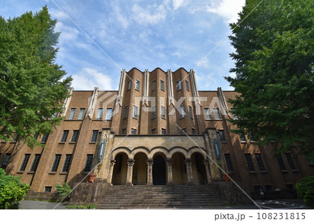 東京大学の総合図書館 108231815