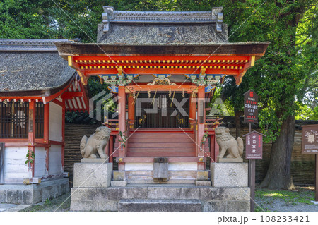 石清水八幡宮末社　水若宮社 108233421