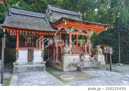 石清水八幡宮末社 氣比社・水若宮社 石清水八幡宮末社 氣比社・水若宮社 108233430