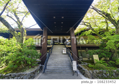 石清水八幡宮(青少年文化体育研修センター)清峯殿・藍峯殿 石清水八幡宮(青少年文化体育研修センター)清峯殿・藍峯殿 108233452