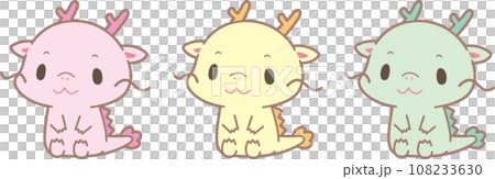 おすわり　龍 108233630