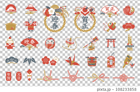 New Year's icon set New Year's card material collection illustration New Year's icon set New Year's card material collection illustration 108233858