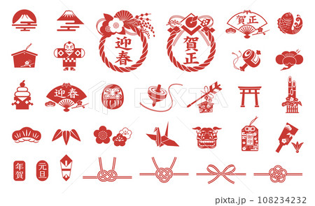 お正月アイコンセット 年賀状素材集 イラスト お正月アイコンセット 年賀状素材集 イラスト 108234232