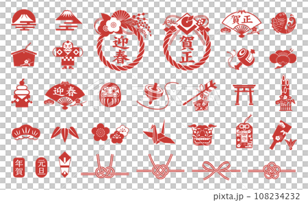 新年的圖標集新年賀卡材料收藏插圖 108234232