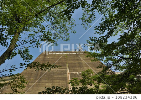 大倉ダム下公園からの仙台環境開発大倉ダム 108234386