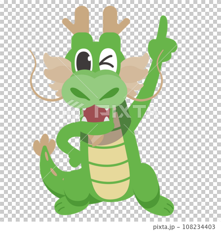 Cute dragon character illustration_ number one 108234403