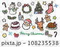 クリスマスのかわいいイラストセット 108235538