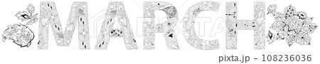 MARCH hand drawn modern design vector illustration for coloring. MARCH hand drawn modern design vector illustration for coloring. 108236036