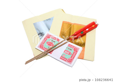 a Chinese Joss fortune paper, ghost money 108236641