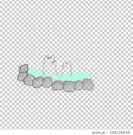 露天風呂でほこほこ 露天風呂でほこほこ 108236938