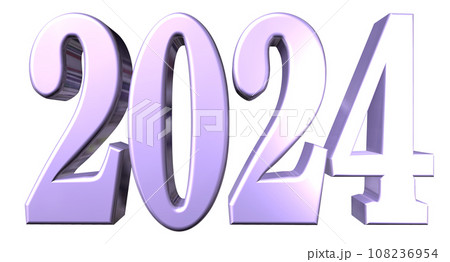 3DCG文字［2024］パープル,紫 108236954