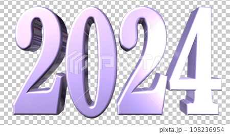 3DCG文字［2024］パープル,紫 108236954