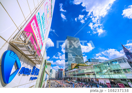 日本の東京都市景観 10月・全国平均/6週連続減↓。新宿駅(南口)・バスタ新宿などを望む=24日 日本の東京都市景観 10月・全国平均/6週連続減↓。新宿駅(南口)・バスタ新宿などを望む=24日 108237138