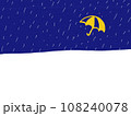 Painting of yellow umbrella and rain on dark blue and white background 108240078