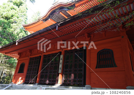 比叡山延暦寺の東塔にある戒壇院 108240856