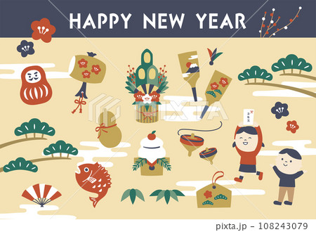 お正月のイラストセット 108243079