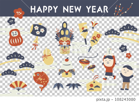 新年的插圖集 新年的插圖集 108243080