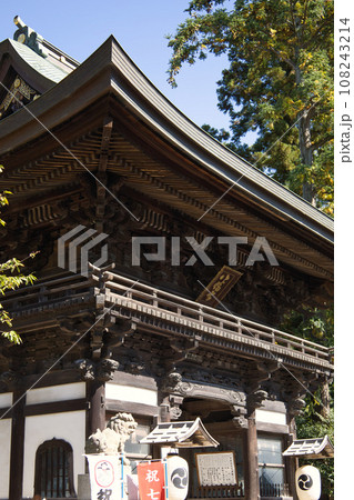 日牟礼八幡宮　観光スポット 108243214