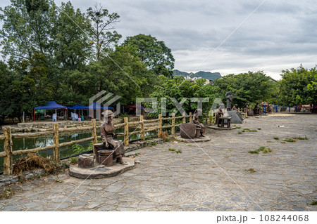 住まい 家庭 自宅 108244068