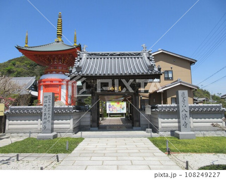 淡路島七福神霊場 大黒天 八浄寺 淡路島七福神霊場 大黒天 八浄寺 108249227