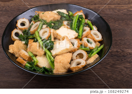 小松菜と竹輪と揚げ豆腐の炒めもの 108249274