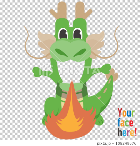 Dragon costume that can be used with a photo of your face_Brace 108249376