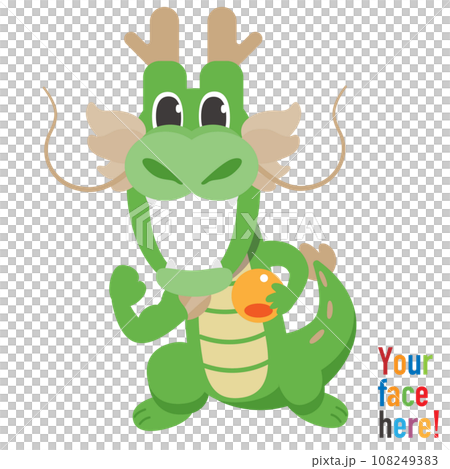 顔写真を入れて使うドラゴンの着ぐるみ_ガッツポーズ 108249383