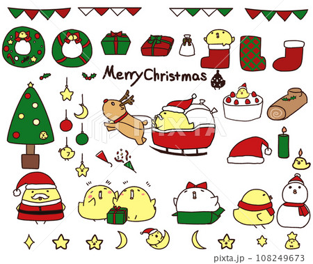 クリスマスとひよこ クリスマスとひよこ 108249673