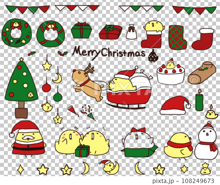 クリスマスとひよこ クリスマスとひよこ 108249673