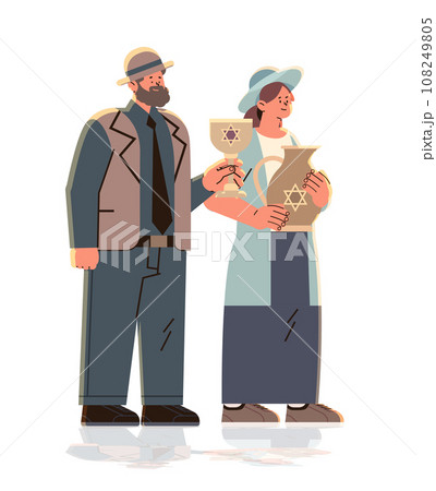 jewish man woman in traditional clothes standing together israel people holding jugs with david star happy hanukkah judaism religious holidays 108249805