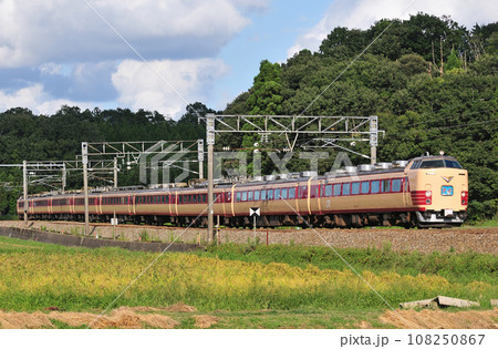 北陸本線　細呂木ー芦原温泉　JR西日本　485系　A09編成（京都）　雷鳥 108250867
