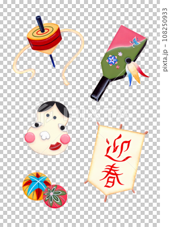 お正月の玩具イラスト素材 108250933