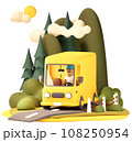 Vector Courier Delivering goods in Van 108250954