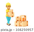 Vector Warehouse Worker Carrying Cardboard Boxes 108250957