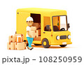 Vector Courier Loading Van with Cardboard Boxes 108250959