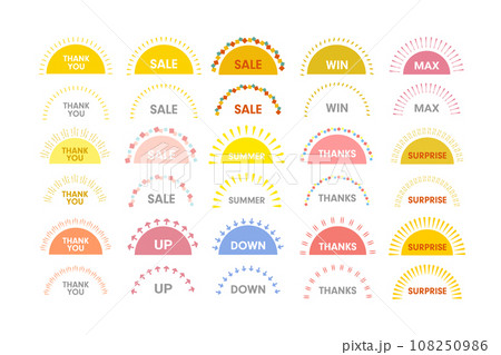 フレーム　太陽　光線　半円　ポップ　飾り　線　装飾　イラスト　ベクター　セット 108250986