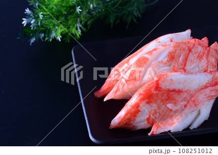 カニカマ 108251012