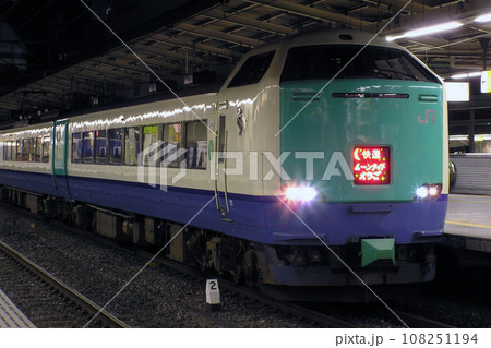 快速ムーンライトえちご（新宿⇔新潟） 108251194