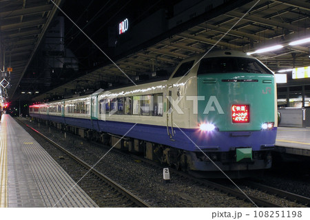 快速ムーンライトえちご（新宿⇔新潟） 108251198