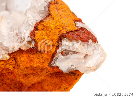 Macro mineral stone crystals Hemimorphite rock on a white background Macro mineral stone crystals Hemimorphite rock on a white background 108251574