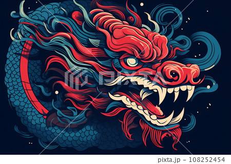 Blue Chinese Dragon symbol of 2024. Chinese New Year Blue Chinese Dragon symbol of 2024. Chinese New Year 108252454